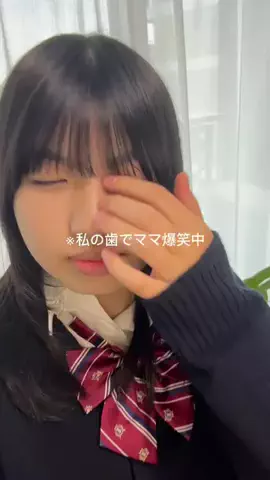 瑠奈🦄のTikTok投稿