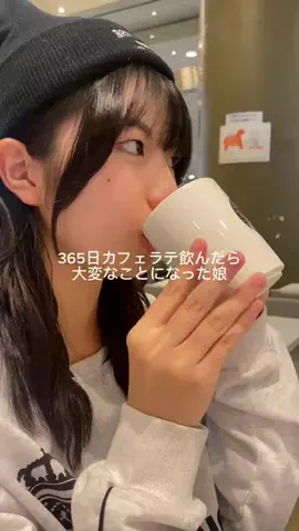 瑠奈🦄のTikTok投稿