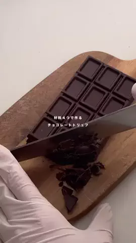 𝐒 𝐚 𝐤 𝐢のTikTok投稿
