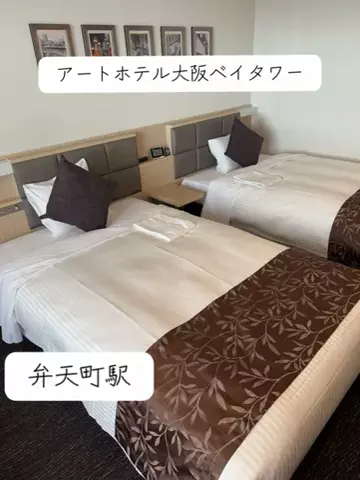 旅する社畜ちゃん🐈‍⬛✈️のTikTok投稿
