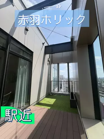 旅する社畜ちゃん🐈‍⬛✈️のTikTok投稿