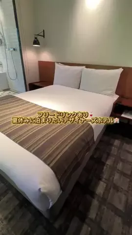 旅する社畜ちゃん🐈‍⬛✈️のTikTok投稿