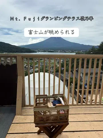 旅する社畜ちゃん🐈‍⬛✈️のTikTok投稿