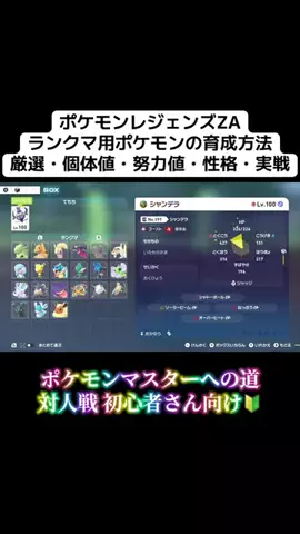 ⒶⓀⒶⓎⓊⓊのTikTok投稿