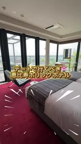 旅する社畜ちゃん🐈‍⬛✈️のTikTok投稿