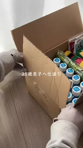 inaka_hahaのTikTok投稿