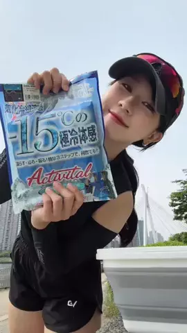 __natsumi115__のTikTok投稿