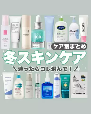 はくくんのTikTok投稿