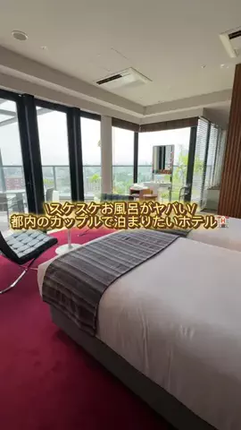 旅する社畜ちゃん🐈‍⬛✈️のTikTok投稿