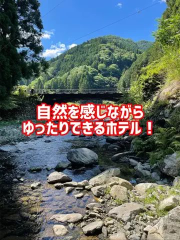 グルメちゃんの旅のTikTok投稿