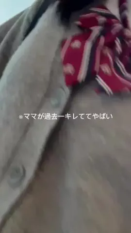 瑠奈🦄のTikTok投稿