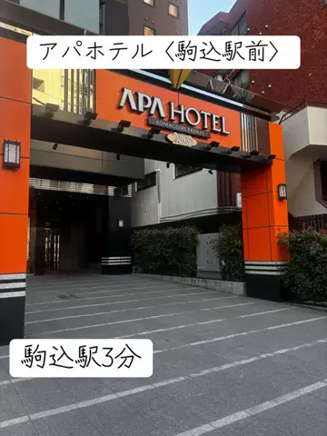 旅する社畜ちゃん🐈‍⬛✈️のTikTok投稿