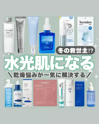 はくくんのTikTok投稿