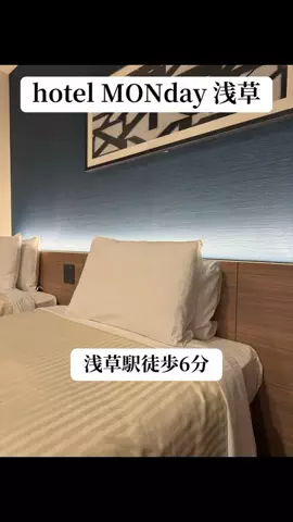 旅する社畜ちゃん🐈‍⬛✈️のTikTok投稿