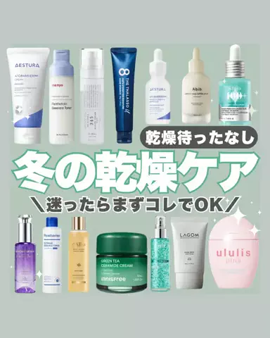 はくくんのTikTok投稿