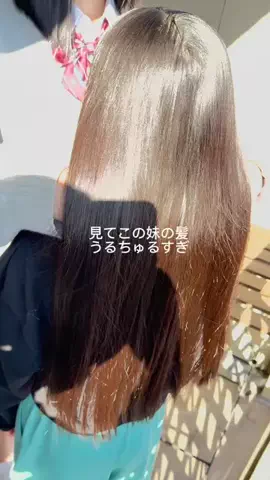 瑠奈🦄のTikTok投稿