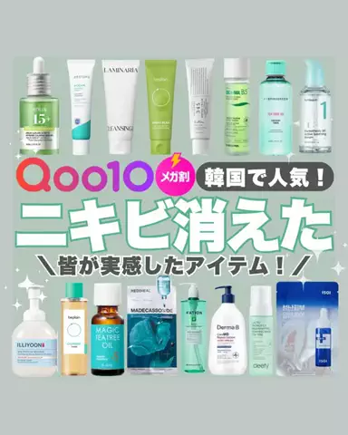 はくくんのTikTok投稿