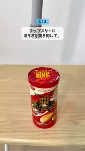 バカ売れ研究所のTikTok投稿