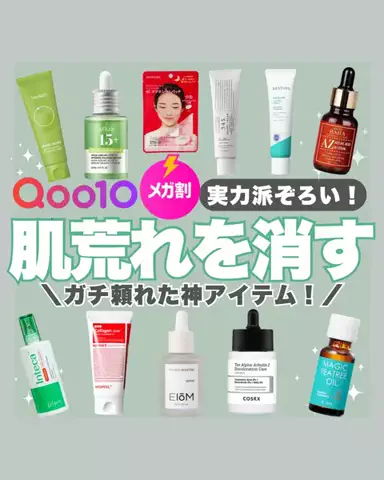 はくくんのTikTok投稿