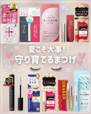 rina@美肌メソッドのTikTok投稿