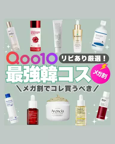 はくくんのTikTok投稿