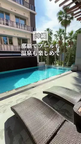 みお🌺沖縄旅行ガイドのTikTok投稿
