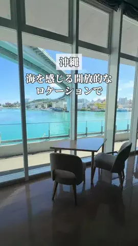 みお🌺沖縄旅行ガイドのTikTok投稿