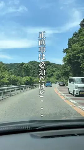 神戸グルメまひろのTikTok投稿