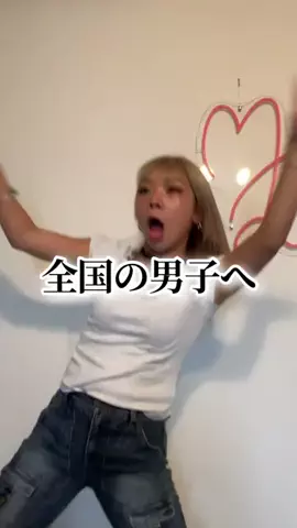 りかべるのTikTok投稿