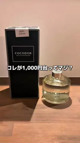 はくくんのTikTok投稿