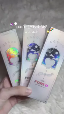 骨粗しょう症 🦴のTikTok投稿
