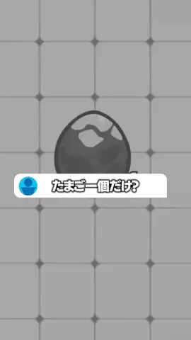 A S I ZのTikTok投稿
