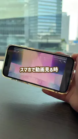ゆむ│iPhoneとガジェットで暮らしをちょっと便利にのTikTok投稿