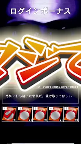 A S I ZのTikTok投稿