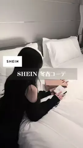 骨粗しょう症 🦴のTikTok投稿