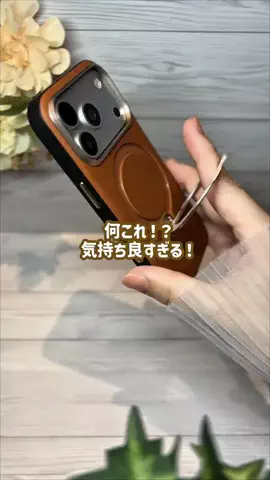 ゆむ│iPhoneとガジェットで暮らしをちょっと便利にのTikTok投稿