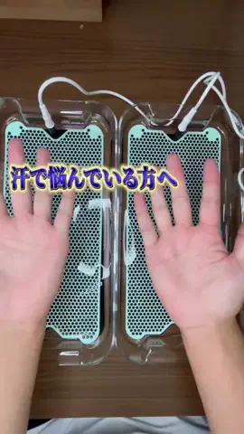 A S I ZのTikTok投稿