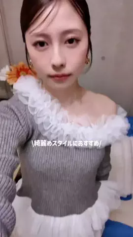 ハンカイ　潘佳伊のTikTok PR投稿：最近よくやるヘアセット☝🏻 意外と簡単だから髪型めん…