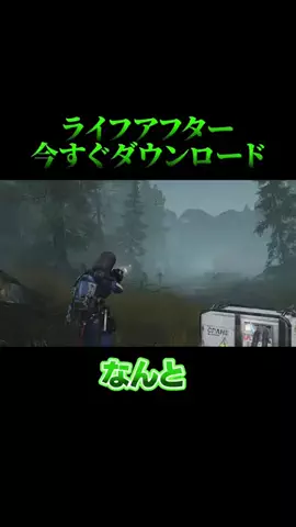 A S I ZのTikTok投稿
