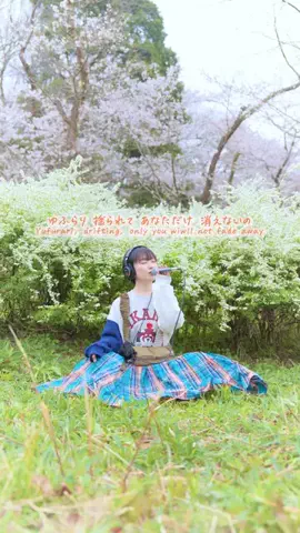 CALENのTikTok投稿