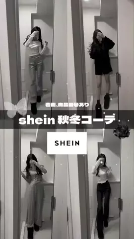 骨粗しょう症 🦴のTikTok投稿