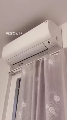 骨粗しょう症 🦴のTikTok投稿