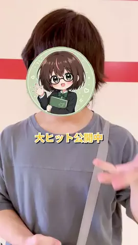 だいちゃんねるのTikTok投稿
