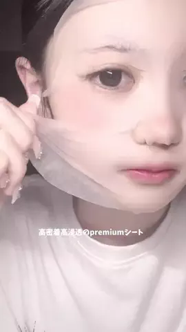 骨粗しょう症 🦴のTikTok投稿