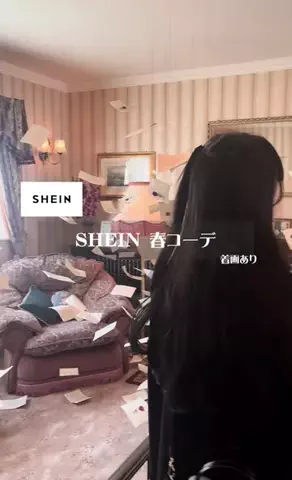 骨粗しょう症 🦴のTikTok投稿