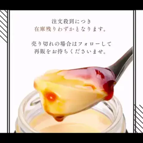 たび先生のTikTok投稿