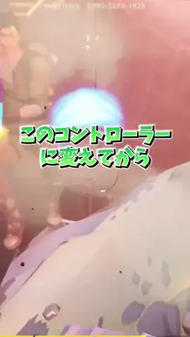 A S I ZのTikTok投稿