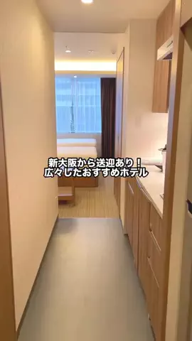 グルメちゃんの旅のTikTok投稿