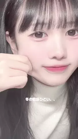 骨粗しょう症 🦴のTikTok投稿