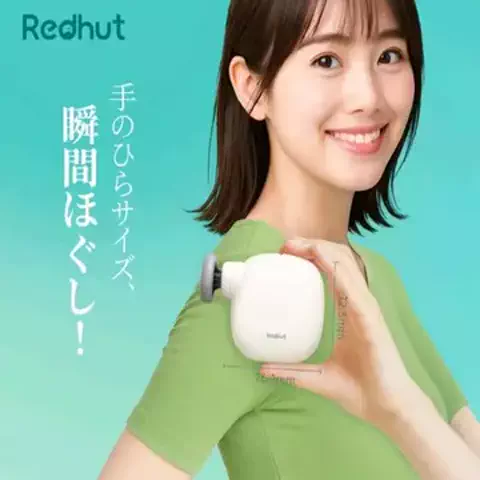 たび先生のTikTok投稿